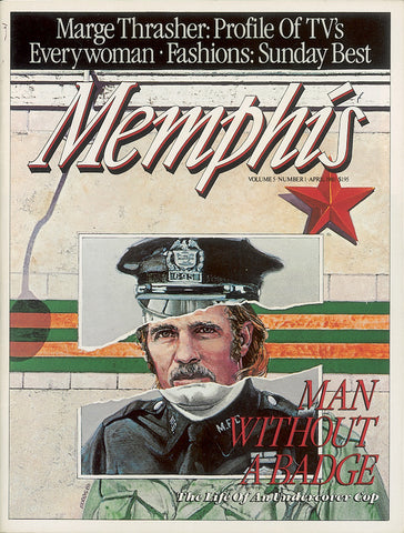 April 1980, Memphis magazine