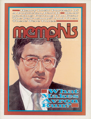 February 1980, Memphis magazine