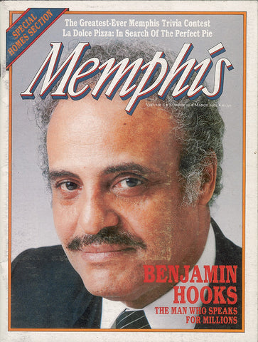 March 1982, Memphis magazine