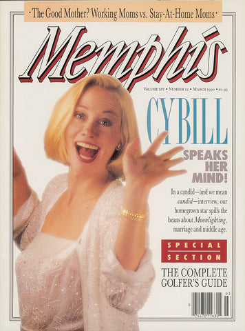 March 1990, Memphis magazine
