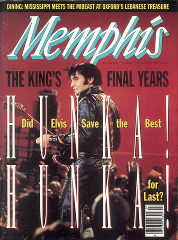 July/August 1993, Memphis magazine
