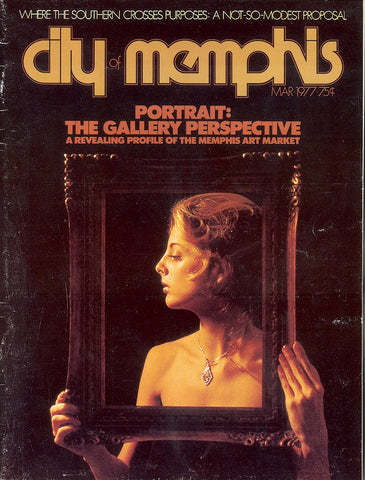 March 1977, Memphis magazine