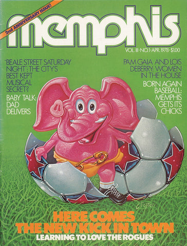 April 1978, Memphis magazine