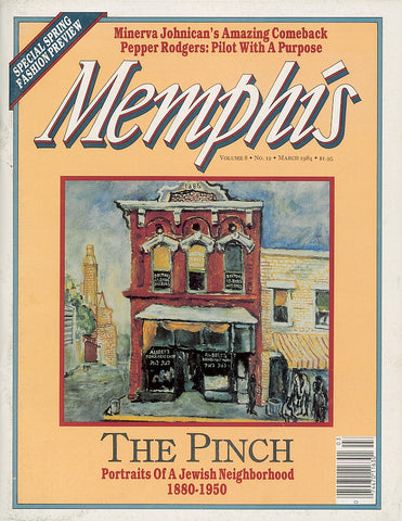 March 1984, Memphis magazine