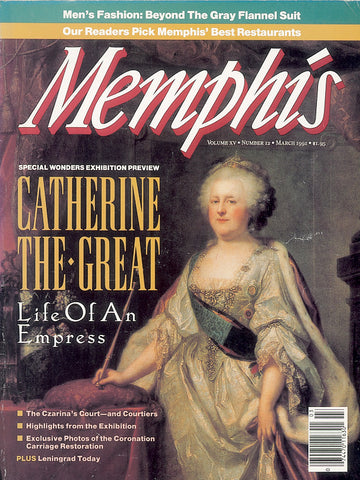 March 1991, Memphis magazine
