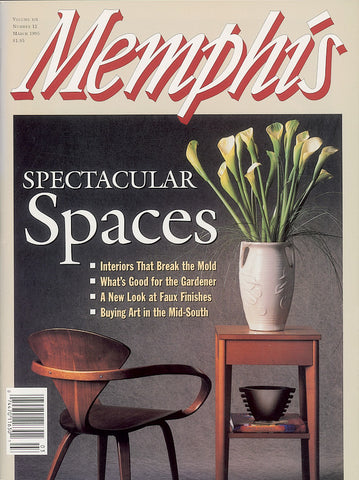 March 1995, Memphis magazine