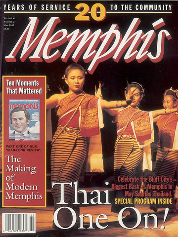 May 1995, Memphis magazine