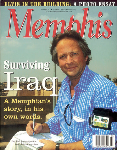 July/August 2005, Memphis magazine